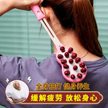 Beat back massage hammer beating hammer neck shoulder leg whole body Meridian beat machine cervical health beat stick