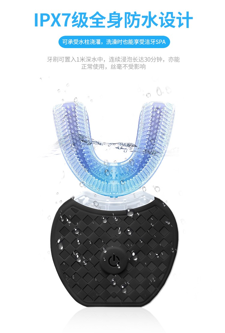 PX7级全身防水设计可承受水柱浇灌,洗澡时也能享受洁牙SPA牙刷可置入1米深水中,连续浸泡长达30分钟,亦能正常使用,丝毫不受影响-推好价 | 品质生活 精选好价