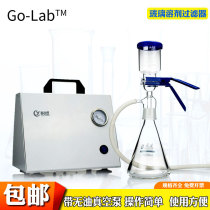 Glass solvent filter 250 500 1000 2000 3000 5000 10000ml organic chromatography liquid filtration device sand core filter set