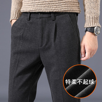 Woolen pants mens trousers mens casual pants spring and autumn trousers Korean version of the tide suit nine Joker pants mens spring