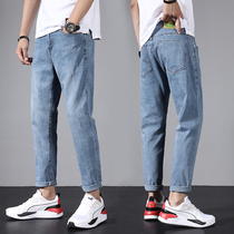 Jeans Mens Summer Slim Fit Pants Mens Body 100 Hitch Loose Straight Cylinder Elastic Harbor Craze Nine Points Pants