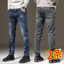 Mens jeans Summer slim fit stretch pants male trend 100 hitch a small straight cylinder casual denim Long pants male