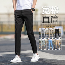 Mens casual pants Summer thin loose straight drum pure cotton elastic 100 hitch fashion 90% Pants Spring Autumn pants male