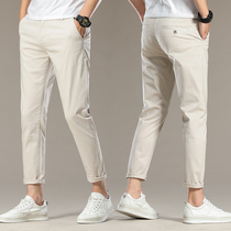 Rice White Pants Men 2022 Summer 90% pants for men casual pants with small leggings pants trendy 100 lap pants