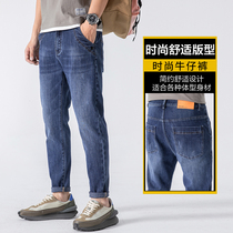 Jeans Mens 2021 New Trends 100 Hitch 90% Pants Mens Summer Slim Stretch Pants Men Loose Straight