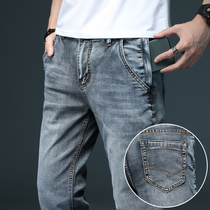 Straight jeans mens loose wash high-end pants mens trend Korean version of high-end Joker stretch pants mens pants