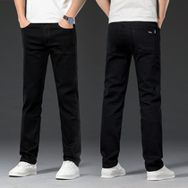 Black jeans mens straight loose trend mens pants Korean pants mens autumn trousers mens casual Joker