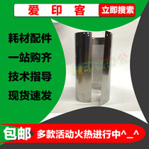 VTB4 steel 5320 5323 5325 5327 5328 5329 5310 5330 steel