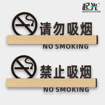 Acrylic Bans Smoking Cue Cards Creative Wall Stickers Individuality Do Not Smoke PHOTO Billboard sign Warning Signs No Smoking Sticker THANK YOU NO SMOKING SIGN CARDS CUSTOMISED TO DO