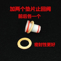 Water meter special check valve anti-empty rotating water pipe household pvc one-way valve plastic 4-point check valve tap water