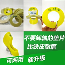 Equipment bearing excavator movable gasket rubber ring dust ring hook machine free to remove all kinds of high bucket oil seal adjustment pad plastic