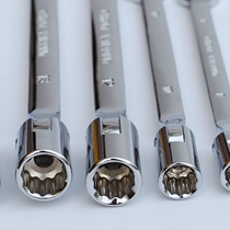 Sample good wrench 8-22 single-head movable socket dual-purpose wrench rotatable Plum Blossom Open-end wrench auto repair tool