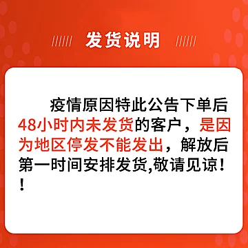 不倒翁金拉面辣味韩国进口真拉面[21元优惠券]-寻折猪