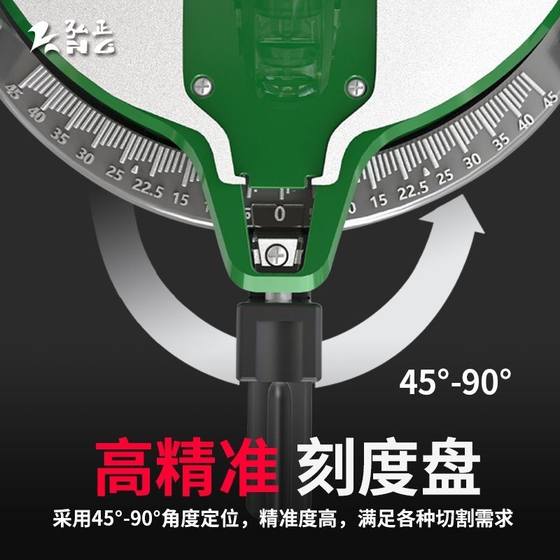 Hongzheng SAW 알루미늄 기계 알루미늄 합금 목재 프로파일 각도 절단 절단 기계 다기능 45도 고정밀 알루미늄 목재 작업 톱 Hongzheng SAW 알루미늄 기계 알루미늄 합금 목재 프로파일 각도 절단 절단 기계 다기능 45도 고정밀 알루미늄 목재 작업 톱