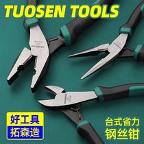 Townsen tool pointed clamp clamp clamp clamp clamp clamp nozzle strength of the American 6 inch 8 inch cut clamp