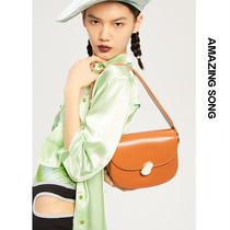 Amazing Song saddle bag 2021 New Wild leather satchel bag women shoulder cross body niche vintage bag