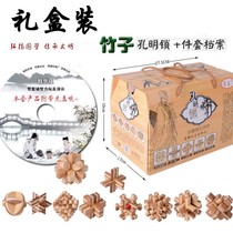 Conmin Lock Ruban Lock Gift Box Dress With Tutorial Adult Puzzle Toys Children Gift Idea Gift Childrens Toys