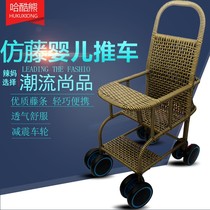 Baby Trolley Children Summer Stroller Rattan Chair Umbrella Driver Cart hand rattan chair with bamboo rattan mat hand rattan chair