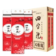 A coreless roll courtyard child household wipes may be wet water pumping means affordable hotel maternal tissue raw wood pulp A coreless roll courtyard child household wipes may be wet water pumping means affordable hotel maternal tissue raw wood pulp