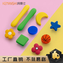 Childrens room cabinet door handle environmentally friendly silicone anti-collision candy color star Moon cartoon cabinet drawer small handle