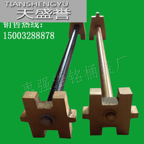 200L liters of oil drum explosion-proof wrench double-headed bucket opener All copper iron bucket wrench Explosion-proof tool opener