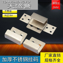 Plaque hook display rack accessories Large hardware punch fixed hanging code tile stainless steel pendant plate bracket exhibition hall