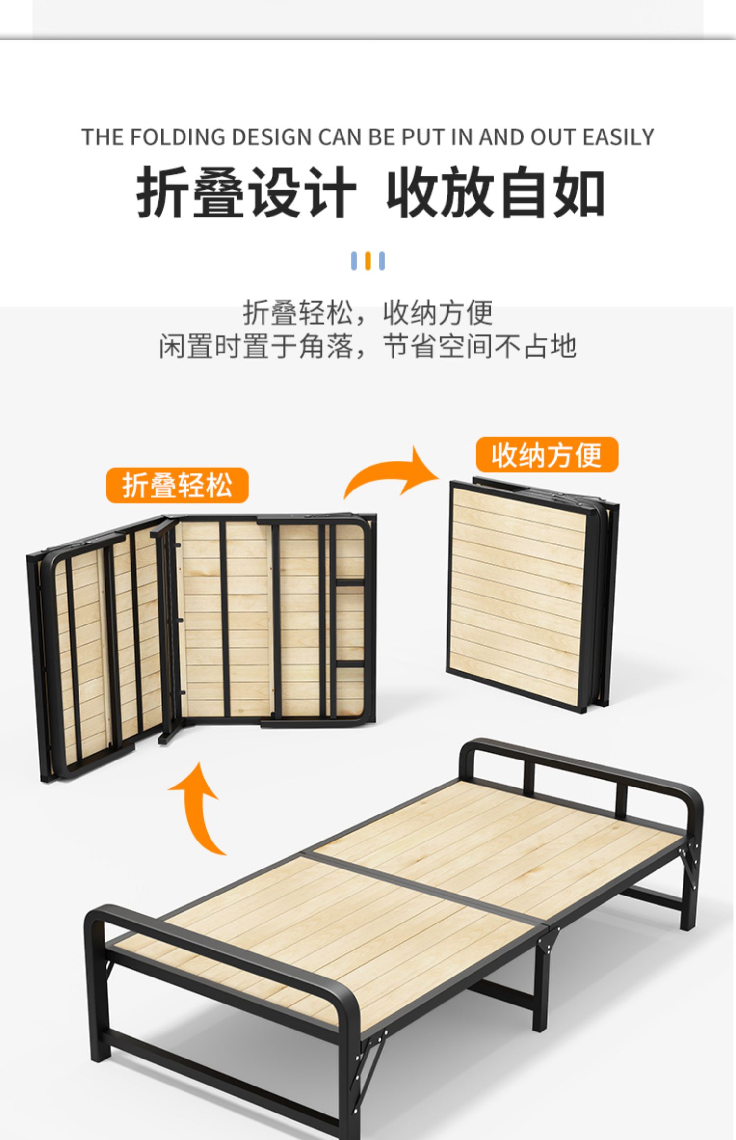 可折叠床便携单人床办公室午休床隐形床家用租房木板床松木床双人