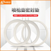 Jubai F-75 W-71 77 PQ-2 Pneumatic spray gun accessories Sealing pot pad Paint spray pot tank sealing ring