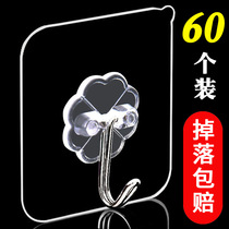 Kitchen Traceless Hook Transparent Powerful Weight Bearing Adhesive Hook Viscose Glued free of perforated adhesive hook door rear hook suction cup wall-mounted