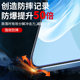 Opporeno7pro 템퍼링 필름 Reno8 전체 화면 Reno7 방지 필름 7SE 휴대 전화 리노 8pro 필름 리노 6 안티 피프 링 리노 8PRO + 반지방 OPPO 오리지널 TEN OP BLUE LIGHT Opporeno7pro 템퍼링 필름 Reno8 전체 화면 Reno7 방지 필름 7SE 휴대 전화 리노 8pro 필름 리노 6 안티 피프 링 리노 8PRO + 반지방 OPPO 오리지널 TEN OP BLUE LIGHT