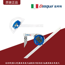 Italian Dashiko electronic digital display angle ruler universal angle ruler combination angle ruler stainless steel angle ruler