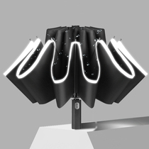 Automatic reverse umbrella s umbrella male large oversized folding female sunny and rainy dual-use automatic custom umbrella printing logo