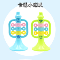 Childrens horn toy small trumpet baby whistling instrument kindergarten infant 0 1 year old