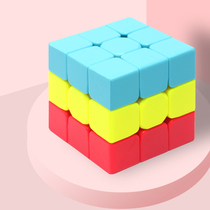 Rubiks Cube third-order 3-order concavo-convex kindergarten educational baby children kids beginners toys
