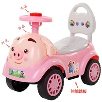 New childrens slippery car scooter baby twist car with Music 1-3 years old Bee Walker toy car