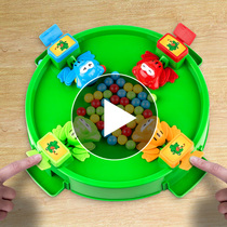 Greedy frog eating bean toy eating bean ball small frog snatching bean double Children interactive puzzle