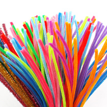 200 color twisted rod golden onion hairy strips wavy fluffy strips DIY hairroot children kindergarten handmade material