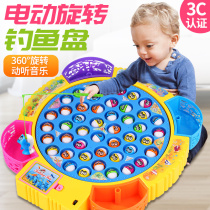 Children's kitten fishing toy suit non-magnetic fishing rod baby rotating parent-child interactive game 3-6 years old