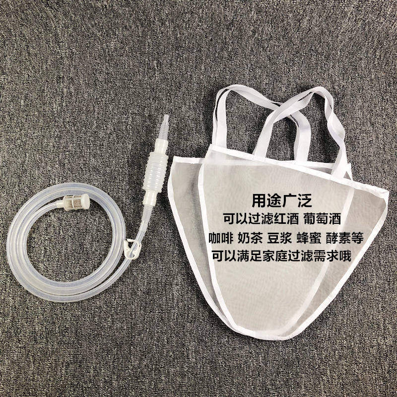 household siphon drinker, wine beater, wine filter, enzyme extractor, manual distiller