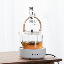 Mr Nanshan Heat-resistant glass tea maker Kettle Steam tea making electric pottery stove set Household Puer Tea making Teapot