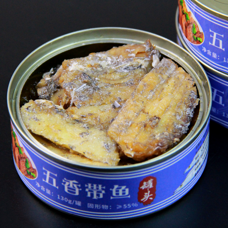 大连特产即食下饭菜海鲜鱼罐头渤海湾刀鱼段五香带鱼罐头130g*1罐