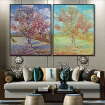 Van Goghs world famous painting Peach Tree blossoms lilac diy digital oil color painting spring joy corridor hand-painted