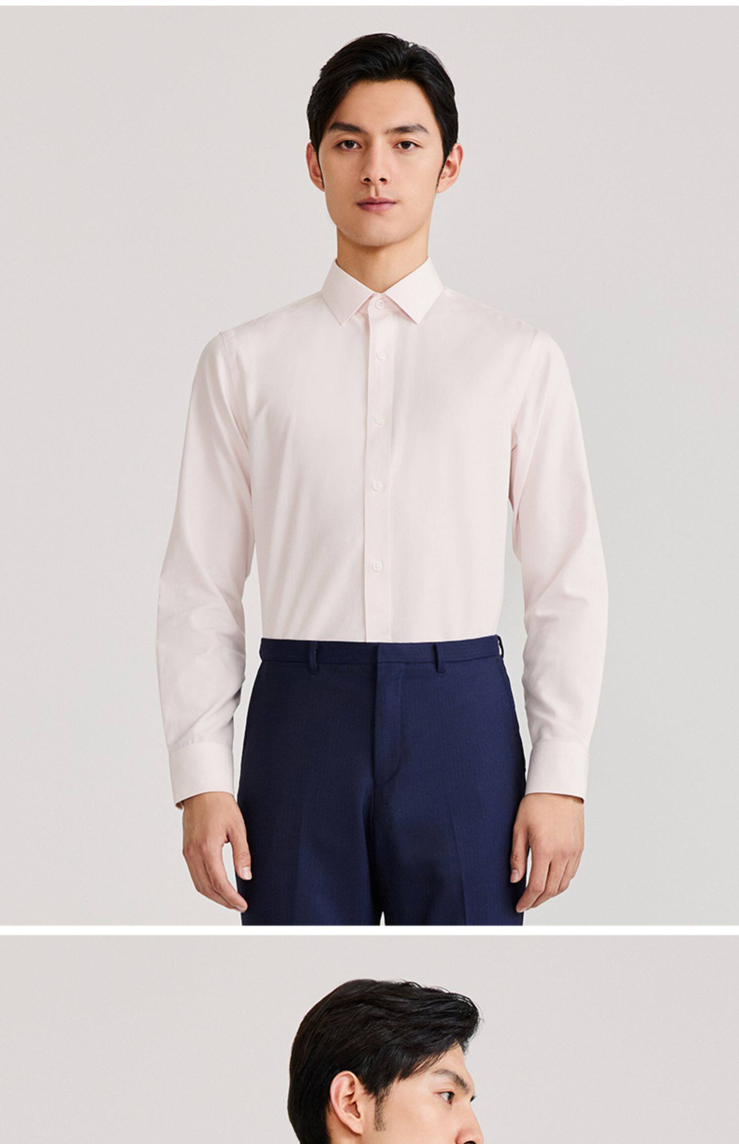 十如仕新疆长绒棉商务正装府绸免烫纯棉修身白粉色衬衫