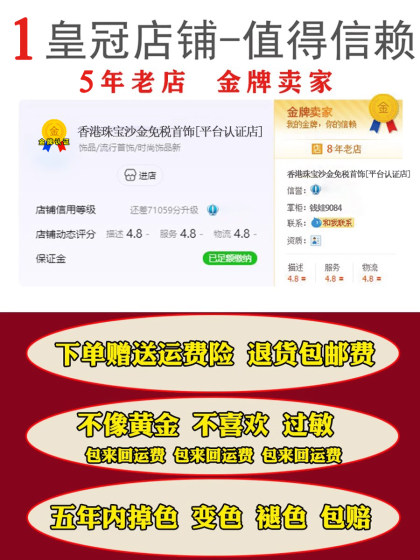 새로운 스타일의 모래 금 팔찌 여성 고대 방법 상속 시뮬레이션 금 팔찌 순수한 단단한 웨딩 쥬얼리 색상을 잃지 않고 쌓아 새로운 스타일의 모래 금 팔찌 여성 고대 방법 상속 시뮬레이션 금 팔찌 순수한 단단한 웨딩 쥬얼리 색상을 잃지 않고 쌓아