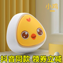 Small chicken children touch high counters to train and exercise children trampoline training equipment to fuel the baby voice touch high gear