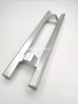 Aluminum alloy door handle machine tool shield single-sided handle space aluminum handlebar