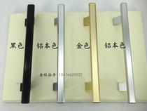 Modern simple glass door handle Balcony sliding door handle 210 hole distance black equipment machine tool door handle