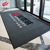 Company Door Floor Mats Commercial Outdoor Non-slip Mats Welcome Carpet Custom Logo Door Mats Hotel Entry Floor Mats