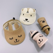 Summer cute baby sun hat travel sunscreen children sun hat boys and girls children empty top hat children cool hat