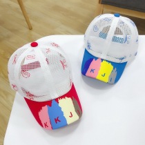 Summer childrens full mesh cap breathable Boys baseball cap Girls shade cool cap Sun cap Baby cap tide